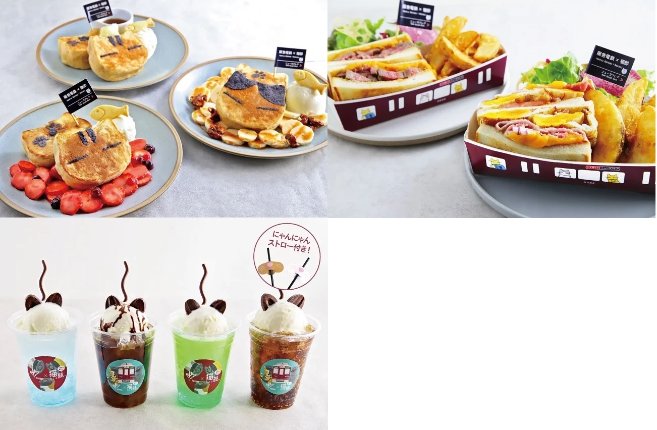 ニューラフレア